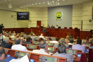 Заседание Донецкого областного совета