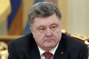 Петр Порошенко