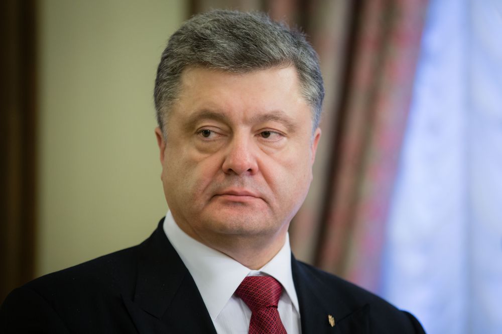 Петр Порошенко