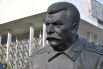 Скульптура председателя Совета Народных Комиссаров СССР, маршала Советского Союза Иосифа Сталина.