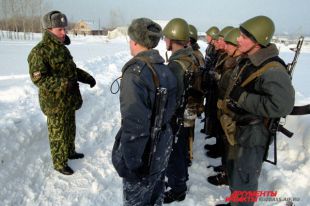Армия