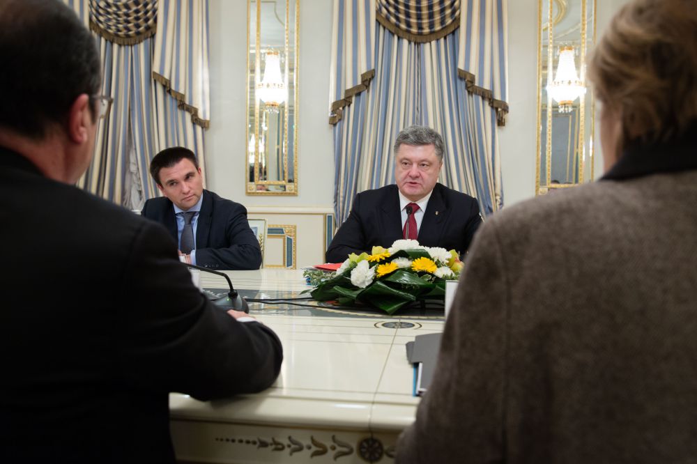 Встреча Порошенко, Олланда и Меркель в Киеве
