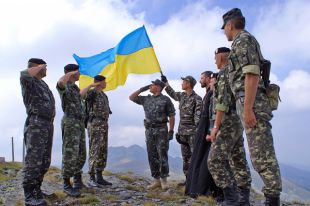 Армия