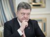 Петр Порошенко провел встречу с премьер-министром Словакии