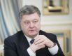 Петр Порошенко провел встречу с премьер-министром Словакии