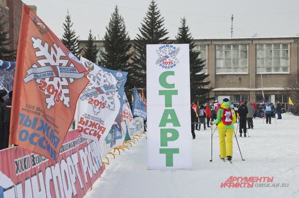 В Омске прошла «Лыжня России-2015»
