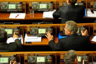 Кнопкодавство