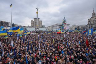 Евромайдан