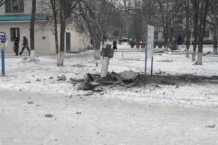 Краматорск