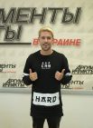 Маркус Рива