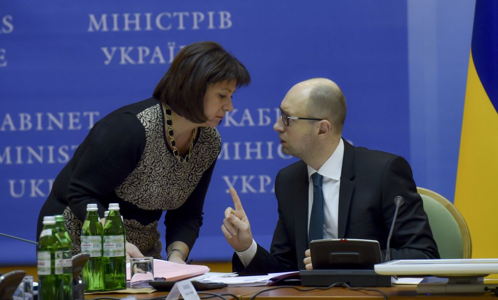 Расширенное заседание Кабмина