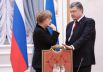Фото с переговоров «нормандской четверки» в Минске