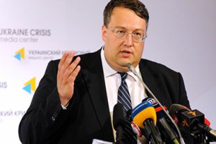 Антон Геращенко