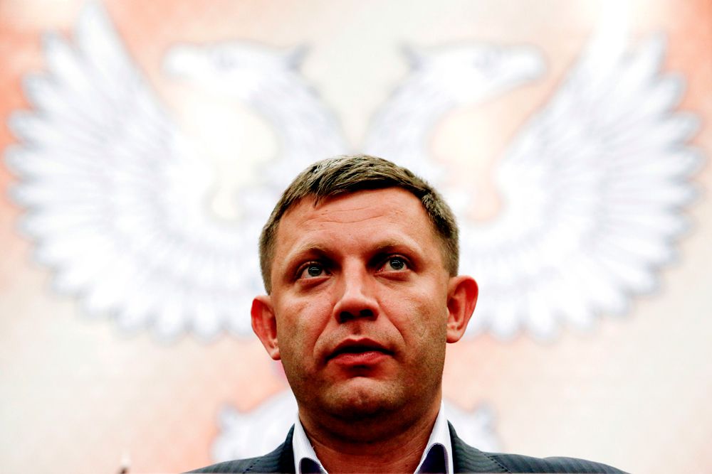 Лидер Донецкой народной республики (ДНР) Александр Захарченко.