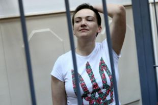 Надежда Савченко