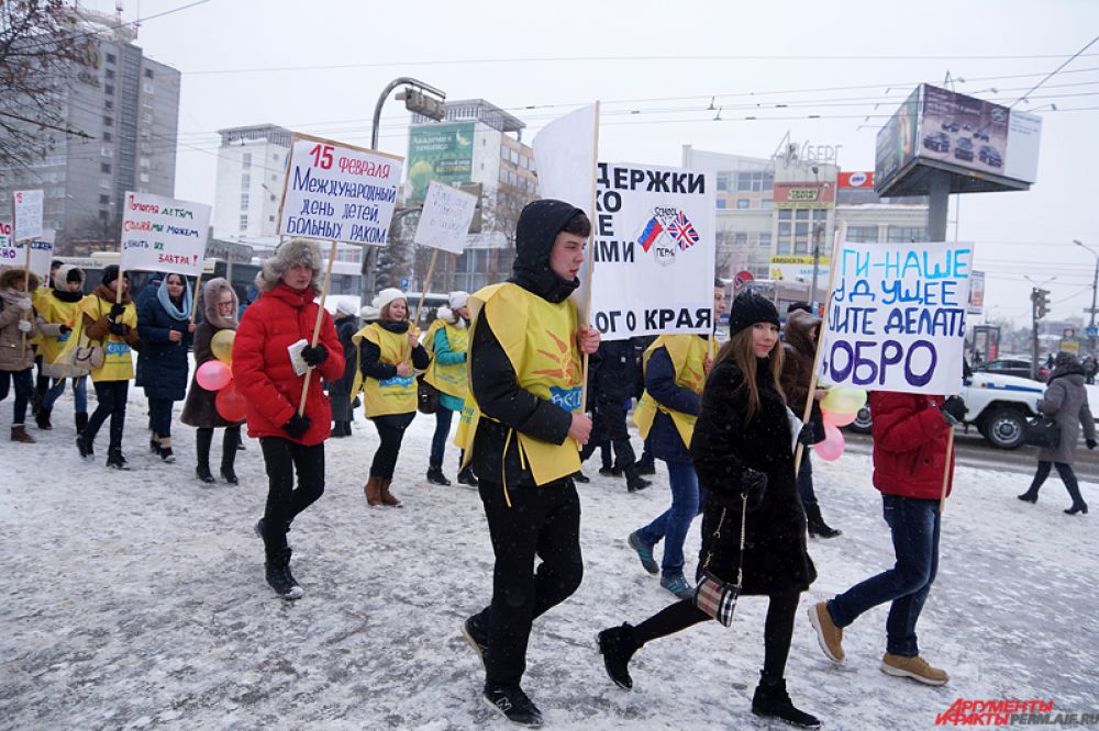 День детей, больных раком, отмечается более чем в 40 странах.