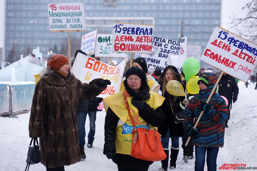 Дата впервые введена в календаре в 2001 году по инициативе Всемирной конфедерации родителей детей, больных раком (ICCCPO). Согласно медицинской статистике, ежегодно в мире около 200 тысяч детей заболевают раком, половина из них, к сожалению, умирает от недуга.