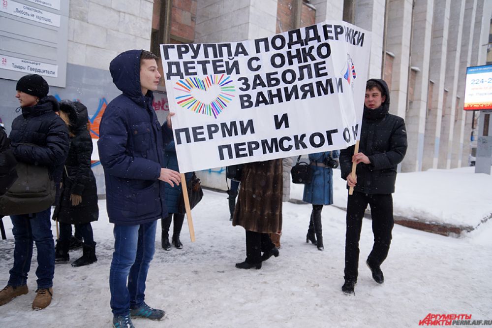 Участвовало в мероприятии около 30 неравнодушных жителей города.
