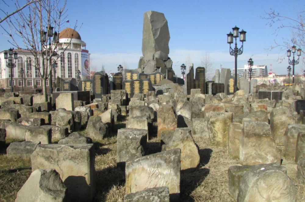 Мемориал памяти погибших в борьбе с международным терроризмом