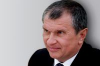Игорь Сечин, главный исполнительный директор и председатель правления ОАО «НК «Роснефть».