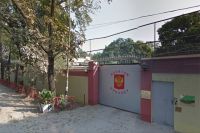 Посольство РФ в Бангладеш.