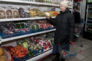 Продукты
