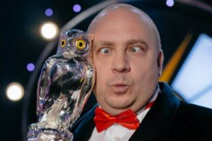 Сергей Галибина