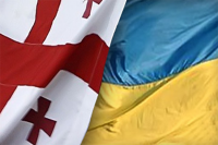 Флаги Украины и Грузии