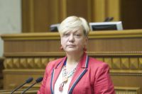 Валерия Гонтарева