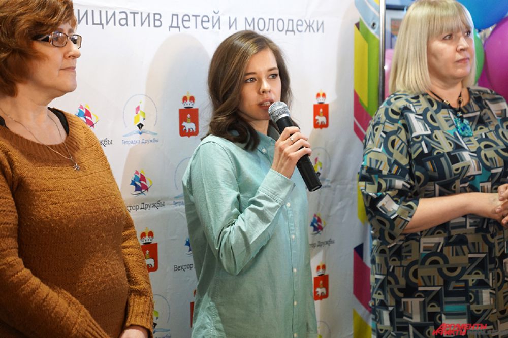 Катерина Шпица приняла участие в мастер-классе, посвященном благотворительному конкурсу «Тетрадка дружбы» в рамках проекта «Все дети хотят дружить».