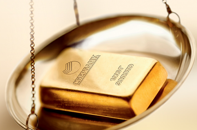 Золотые слитки Сбербанка. 1кг золота фото Сбербанк. Инвестиции фонд золото. Счет в золоте.