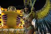17 февраля. Окончание бразильского карнавала.