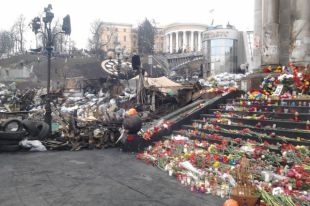 Место расстрела активистов Майдана