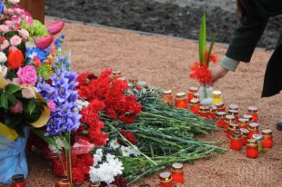 Небесная сотня