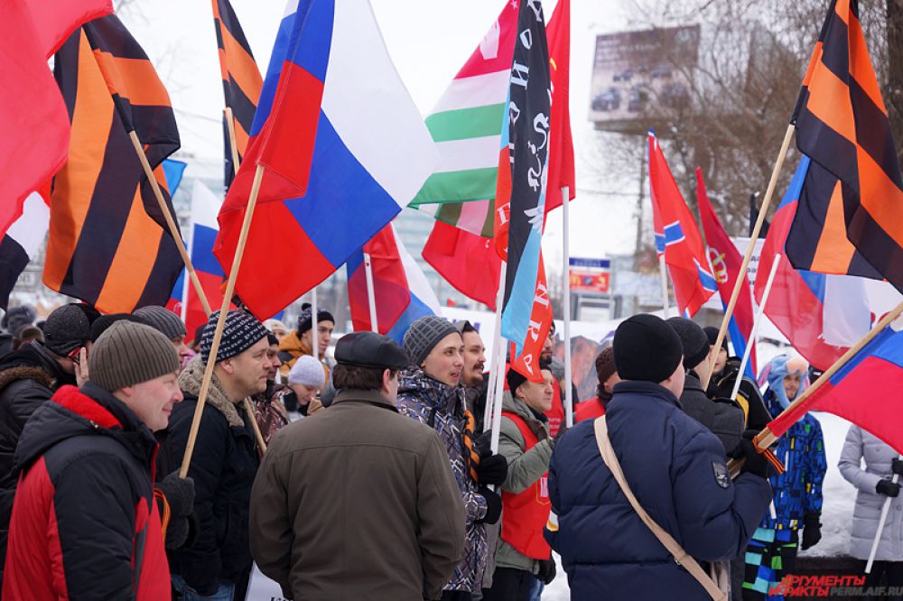Также акция была направлена против государственного переворота в России.
