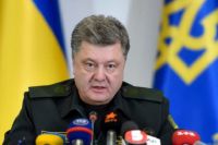 Петр Порошенко