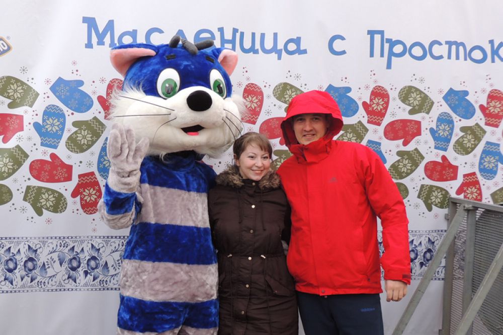 Масленица с котом Матроскиным.