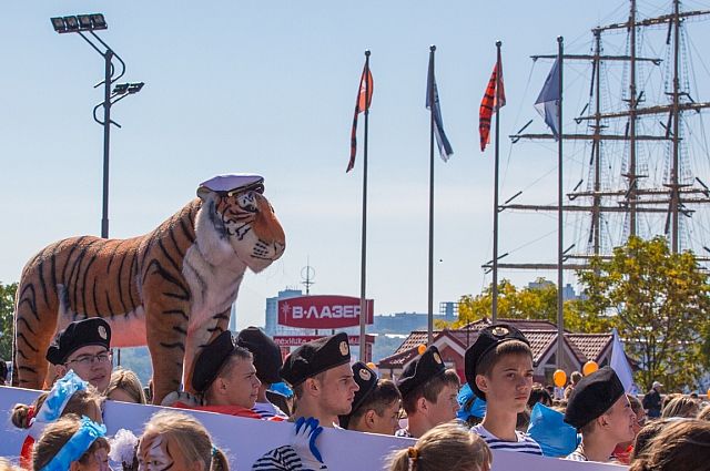 День тигра во Владивостоке.