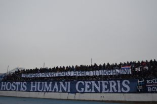 Банер
