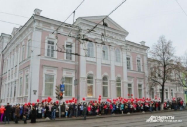 Пермский институт. Пермский институт культуры. Институт искусства и культуры Пермь. Духовное.училище и институт.культуры.и.искусства.Пермь. Кулёк институт культуры Пермь.