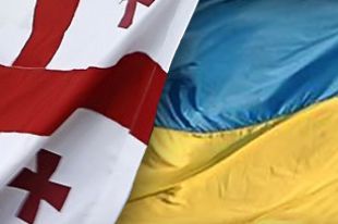 Флаги Украины и Грузии