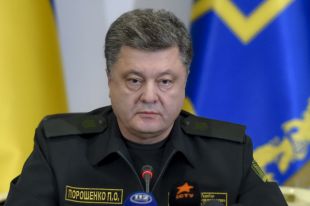 Петр Порошенко