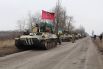 Украинская армия отводит тяжелое вооружение из зоны АТО