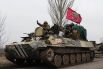 Украинская армия отводит тяжелое вооружение из зоны АТО
