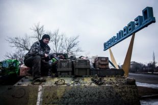 Дебальцево