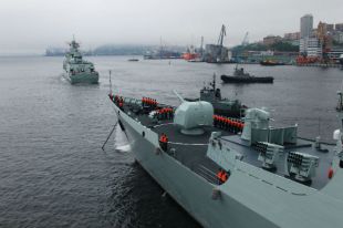 Морской патруль