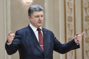 Петр Порошенко