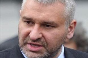 Марк Фейгин