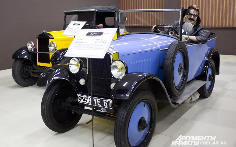 Peugeout 172R 1926 г.в. Выпускался во Франции, 1924 - 1926 гг. Масса 700 кг. Максимальная скорость 59 км/ч. Мощность 11 л.с.