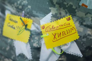 Марина Порошенко передала «теплый караван» для украинских разведчиков